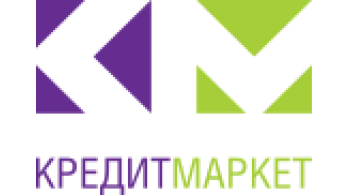 Кредит Маркет